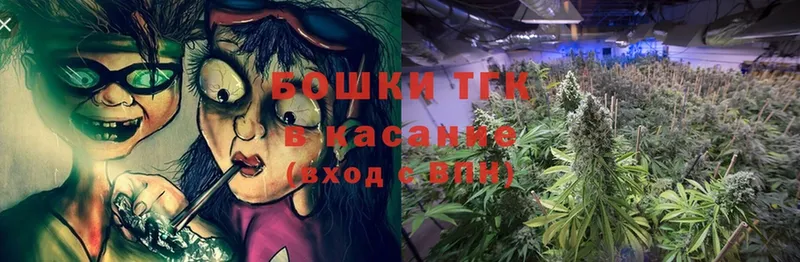 МАРИХУАНА THC 21%  Балей 